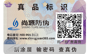 珍珠怎么做才能辨別真假？