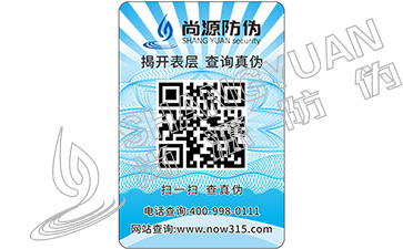 粉水晶有假的嗎，防偽專家教你輕松鑒定粉晶真假