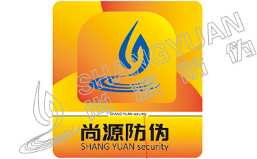 服裝的防偽標(biāo)簽吊牌怎么完整的拆下來(lái)
