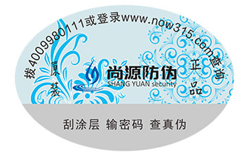 http://pfcolour.com/