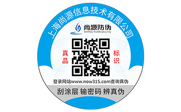 設立會員積分系統(tǒng)的目的為何