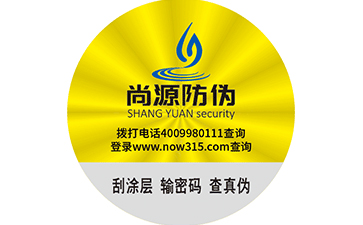 二維碼紅包營(yíng)銷系統(tǒng)的操作流程有哪些？