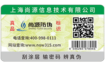 pfcolour.com