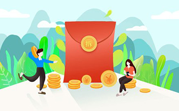 微信紅包營(yíng)銷系統(tǒng)